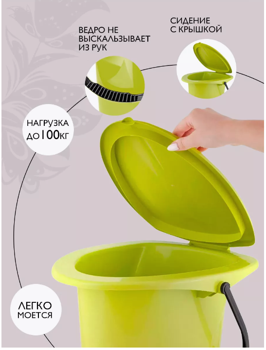 Изображение Ведро-туалет InGreen Smart Solution с крышкой для дома и дачи 17 л, (оливковый) 30001