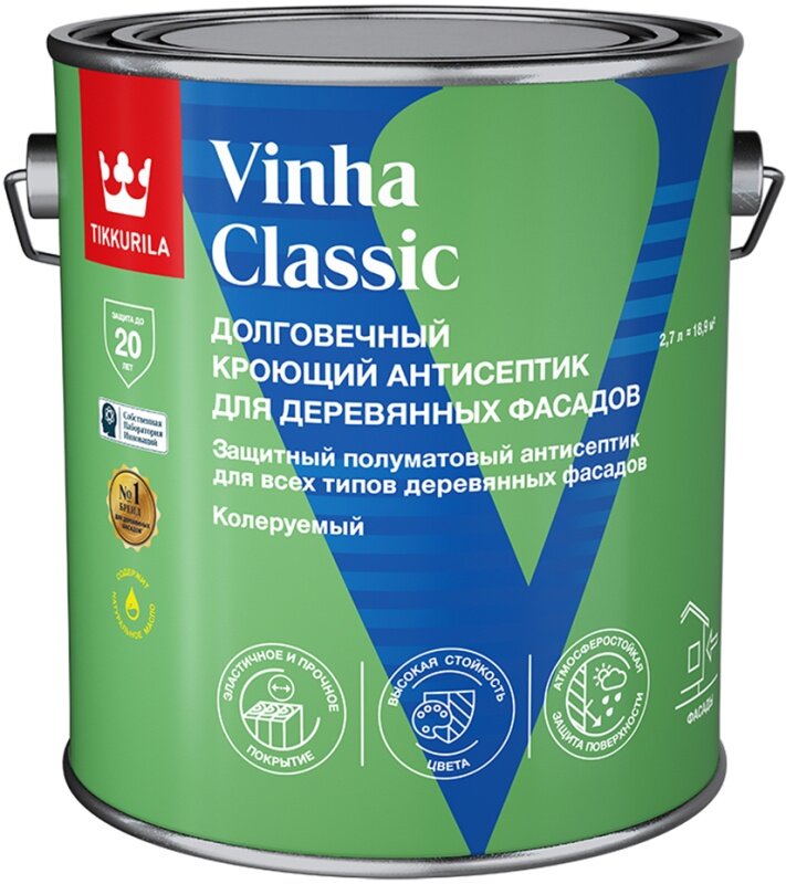 Антисептик для деревянных фасадов Tikkurila Vinha Classic, полуматовый, белый, 2,7 л