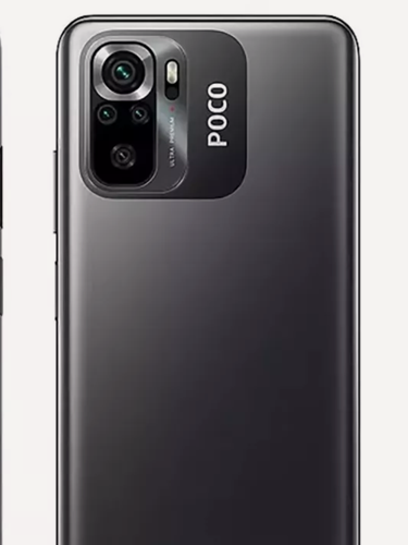 Изображение товара Смартфон Xiaomi POCO M5s 8/256 ГБ RU, Dual nano SIM, серый