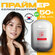 Крем-стик солнцезащитный увлажняющий для лица и тела amable SPF50...