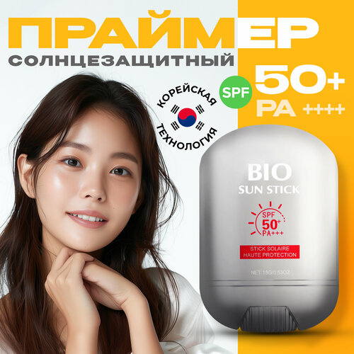 Крем-стик солнцезащитный увлажняющий для лица и тела amable SPF50 Корейские технологии 495₽
