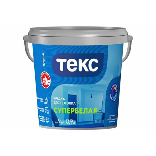 фото Краска для потолка текс супербелая профи 0,9л 700000440
