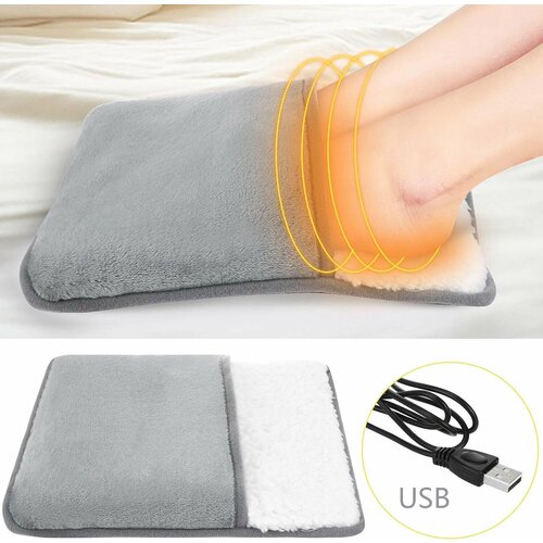 Обогреватель грелка электрическая для ног Ultra Plush Foot Warmer USB 1237₽