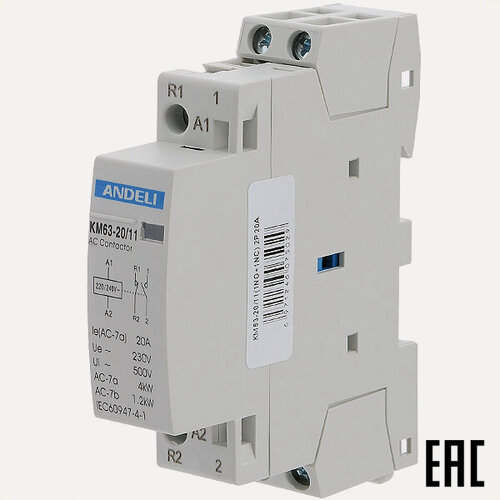 Изображение товара Контактор модульный ADL08-230 КМ63-20/11 20А 230В 1 замыкающийся + 1 размыкающийся на Din-рейку ANDELI