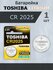 Батарейка литиевая Toshiba CR2025 Lithium, 1 шт