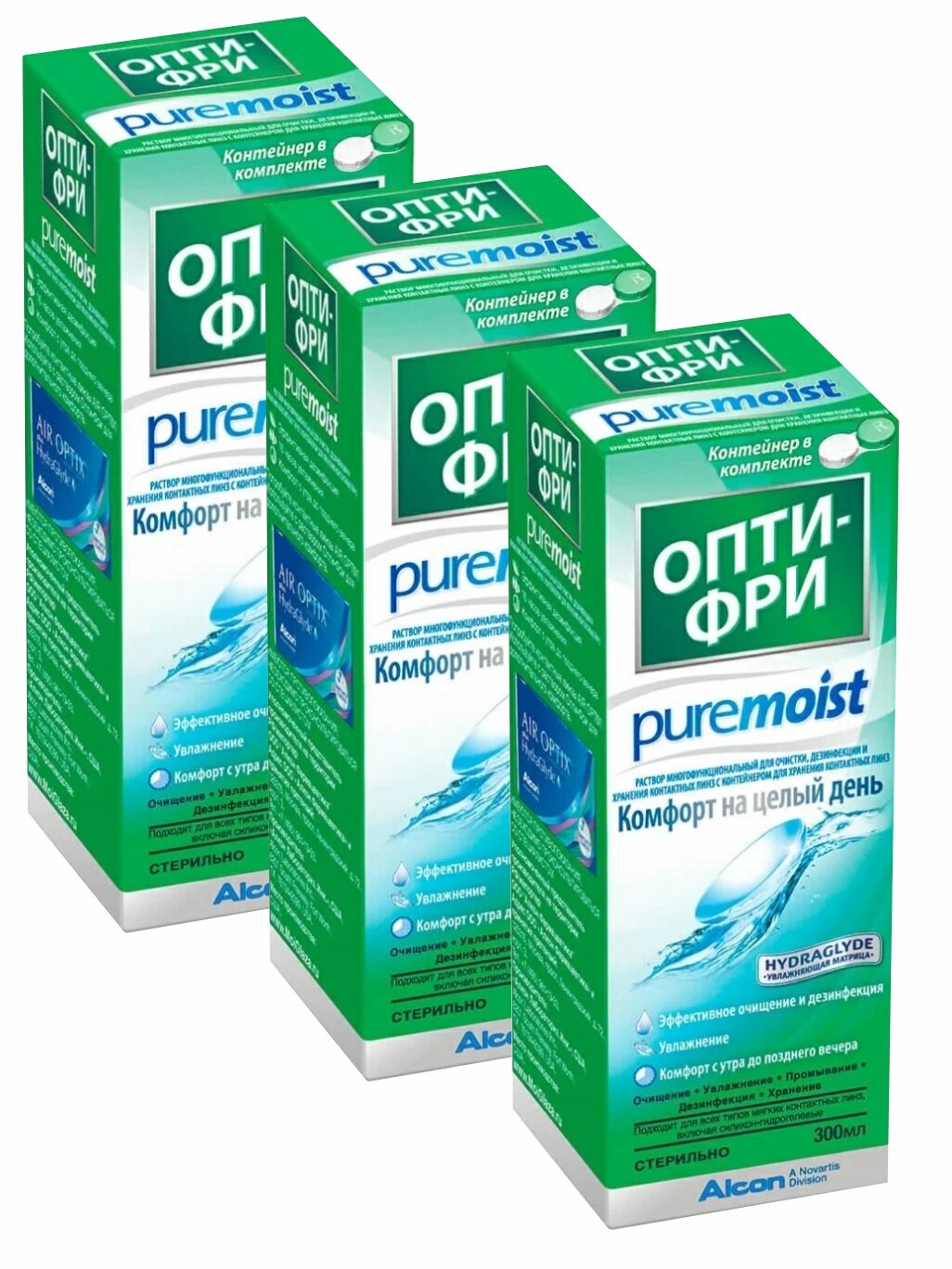 Раствор /Opti-Free PureMoist /300 мл / 3 штуки