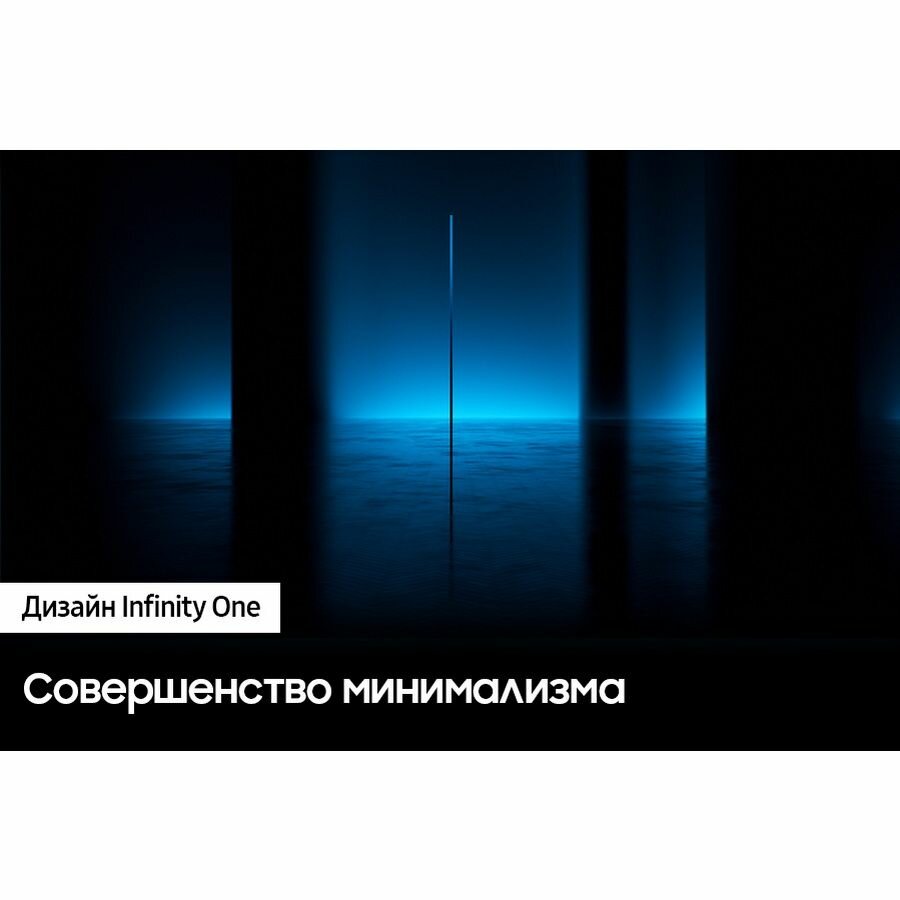 QLED телевизоры Samsung - фото №11