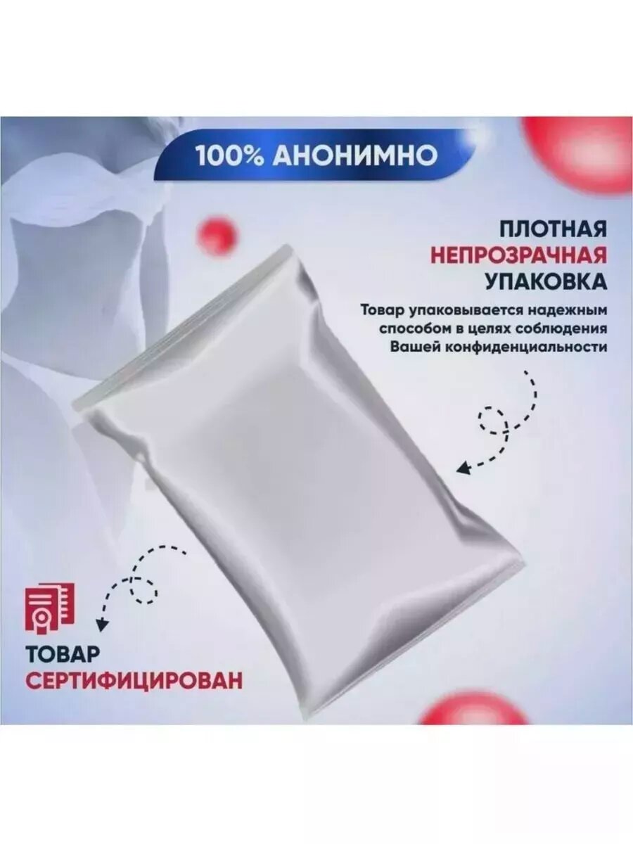 Регуляторы Аппетита Ферментаиз для снижения веса жиросжигатель