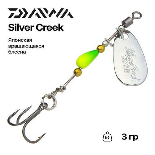 Блесна Daiwa Silver Creek Spinner, 3 гр, #Four-Leaf