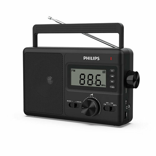 Радиоприемник PHILIPS TAR3368 черный 7268₽
