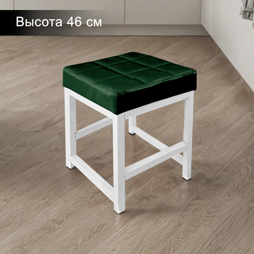 Табурет для кухни и дома металлический с мягким сиденьем 1 шт 3250₽