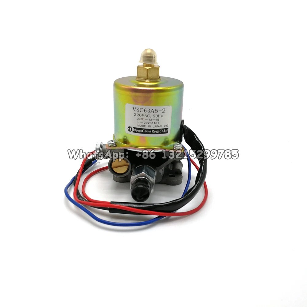 Изображение Электромагнитный насос Tyle 220В, 220V - VSC36A5