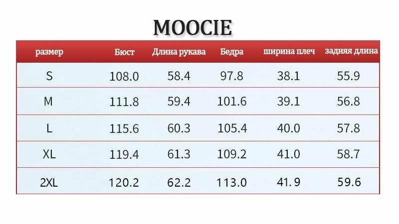 Свитер MOOCIE, размер S, , синий — фото 1