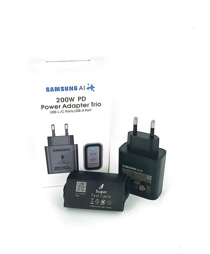 Зарядное устройство Samsung Power Adapter Trio, 200W, быстрая зарядка, 3 разъема USB, TYPE-C *2 — фото 1