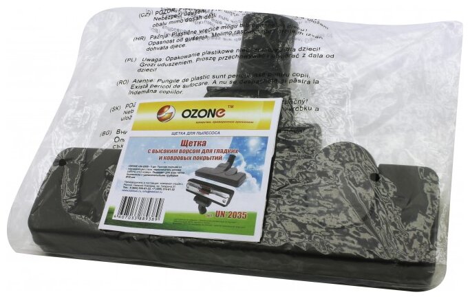 Насадка для бытового пылесоса OZONE