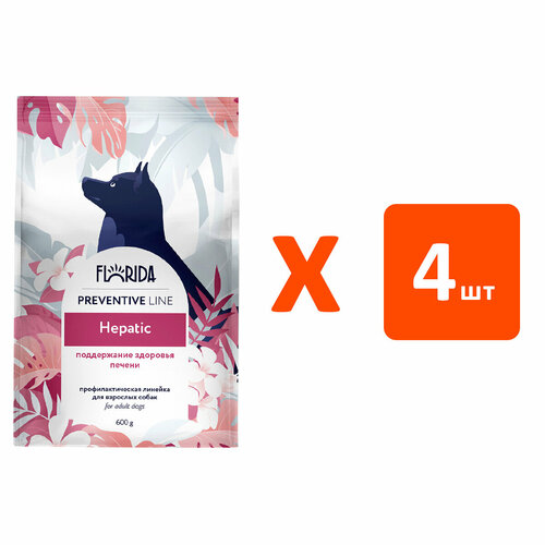 FLORIDA PREVENTIVE LINE HEPATIC для взрослых собак всех пород при заболеваниях печени 0,6 кг х 4 шт