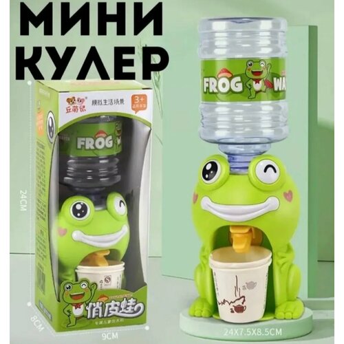Кулер для воды Зверюшки с водой 350 мл пластик зеленый 1190₽