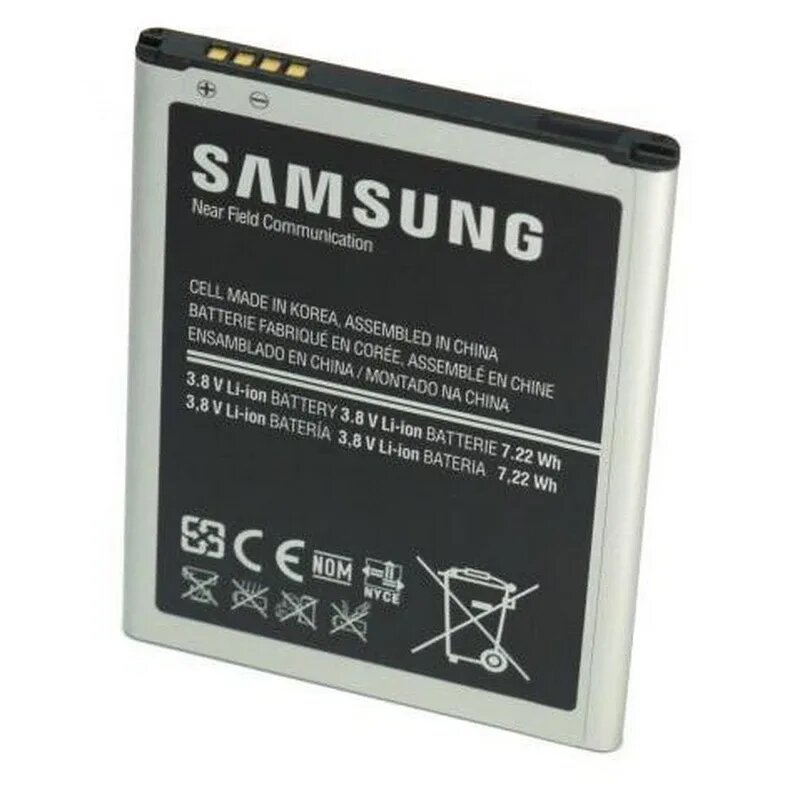Аккумулятор для Samsung Galaxy S4 mini GT-I9190, Ace Style LTE SM-G357FZ, GT-I9195, GT-I9192, GT-I9195 (4 pin)