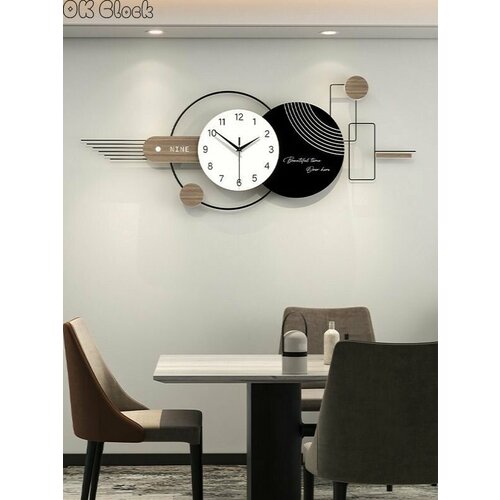 Современные простые настенные часы 7263₽