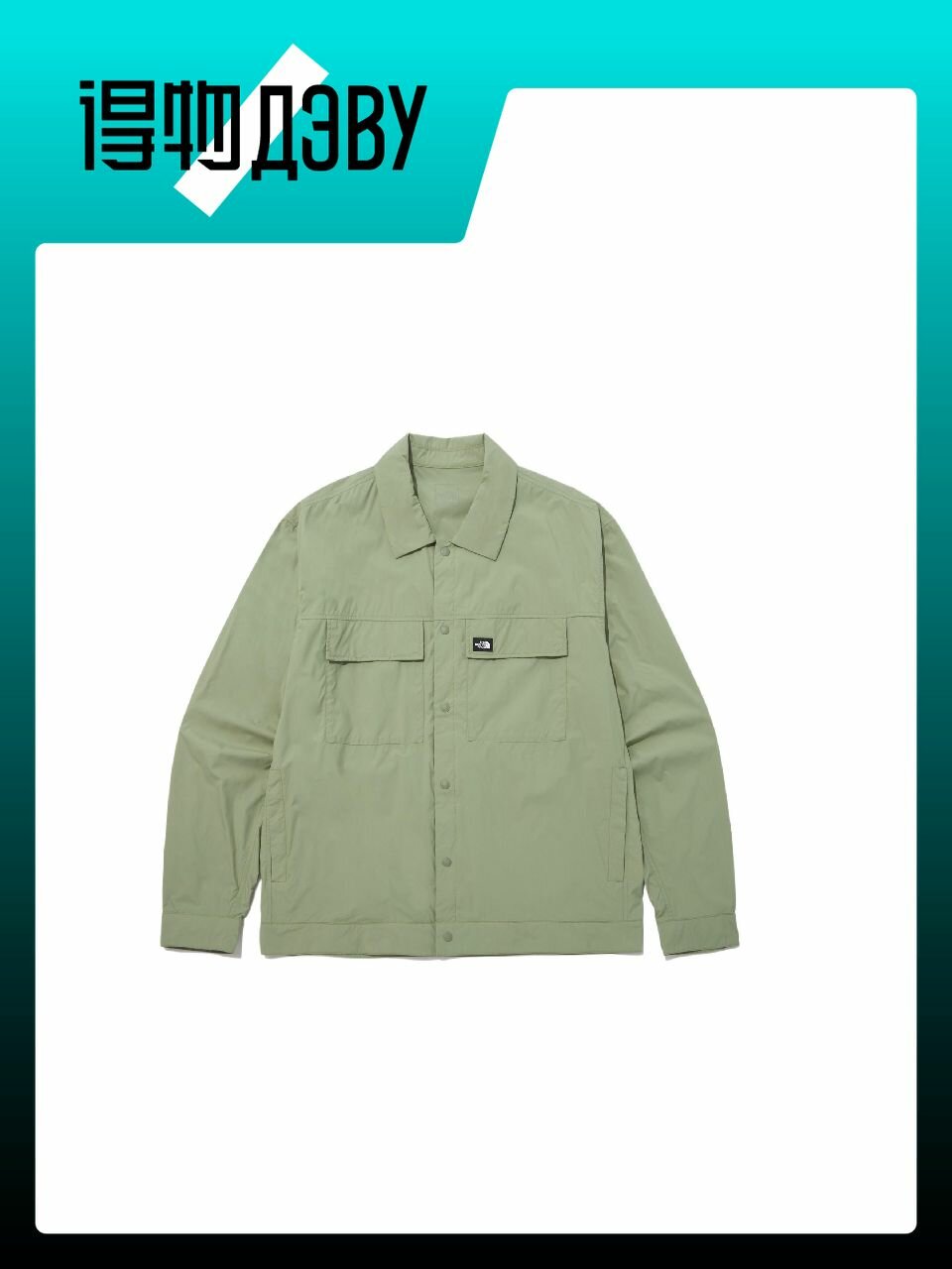 Рубашка The North Face, размер XL