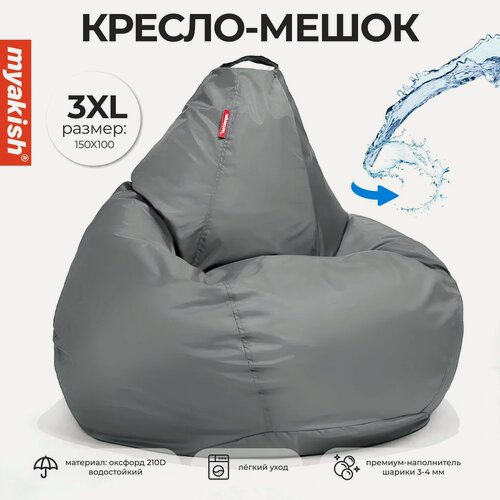 Изображение товара Кресло мешок груша "Оксфорд" Серый XXXL Myakish