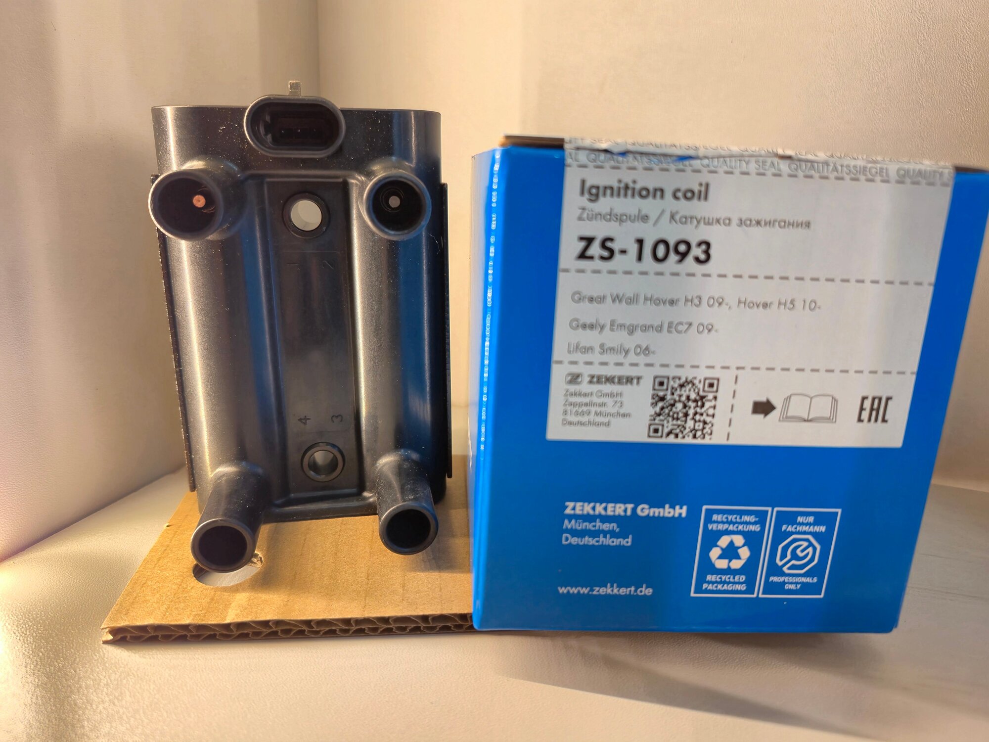 Катушка зажигания ZEKKERT (Германия) для GREAT WALL Hover H3/H5, LIFAN Smily, GEELY Emgrand EC7 № ZS-1093