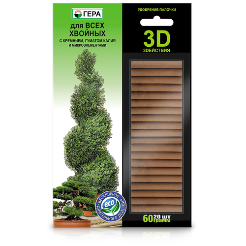 Удобрение-палочки 3D для Всех хвойных 60г