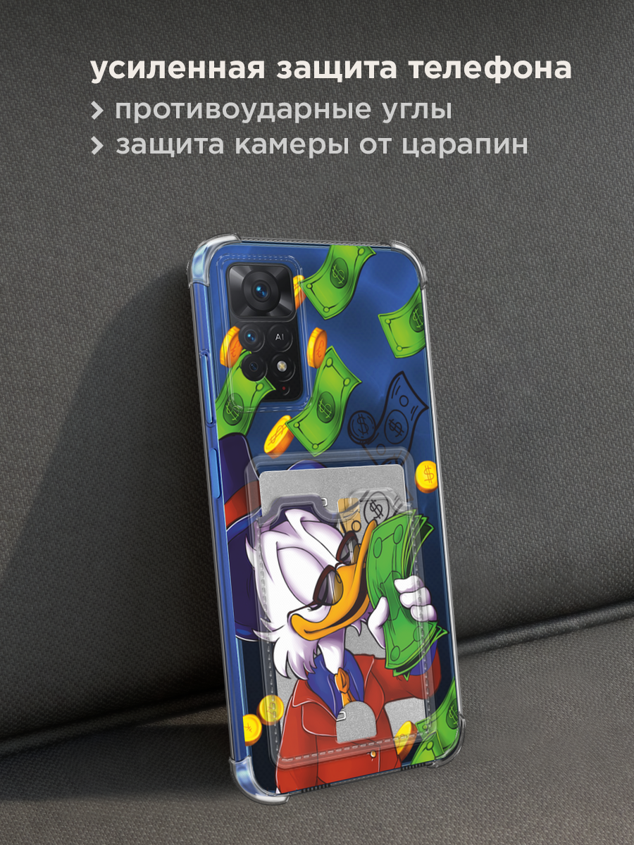 Чехол на Xiaomi Redmi Note 11 Pro/11 Pro 5G/11E Pro/12 Pro 4G (Редми Нот 11 Про/11 Про 5G/11E Про/12 Про) с картой и принтом Скрудж Макдак — фото 1