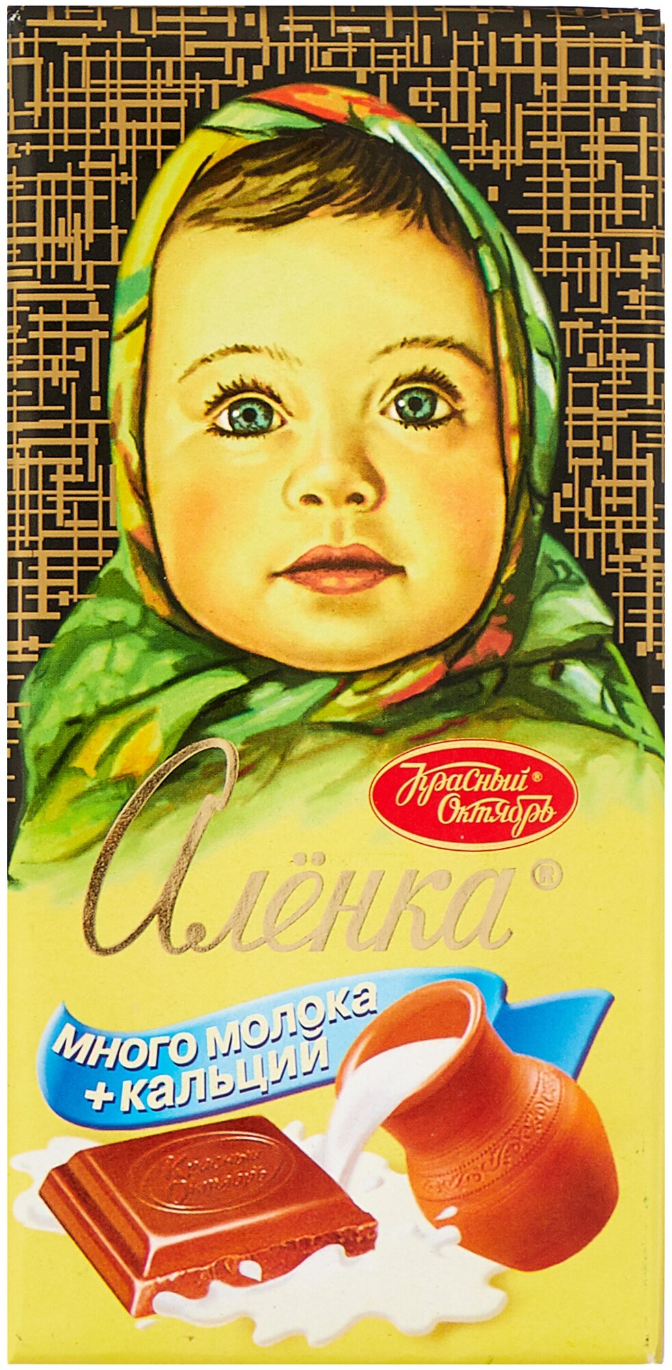 Шоколад молочный Алёнка "Много молока, кальций", 90 г, 1 шт. — фото 1