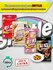 Жевательные конфеты Skittles Crazy Sour Скитлс кислые 152 гр и Desert 152 гр, Ир...