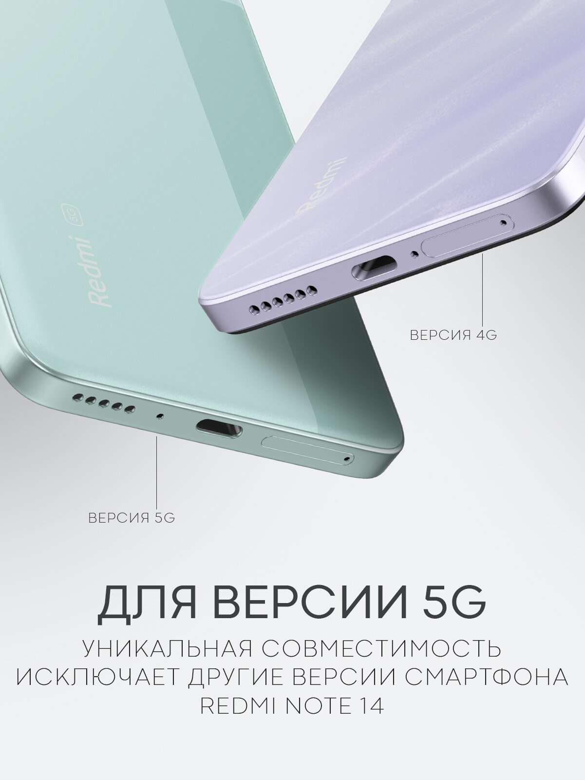 Матовый силиконовый чехол Broscorp на Infinix Note 40 Pro 4G (Инфиникс Ноут 40 Про 4Г), тонкий, soft-touch, черный — фото 1