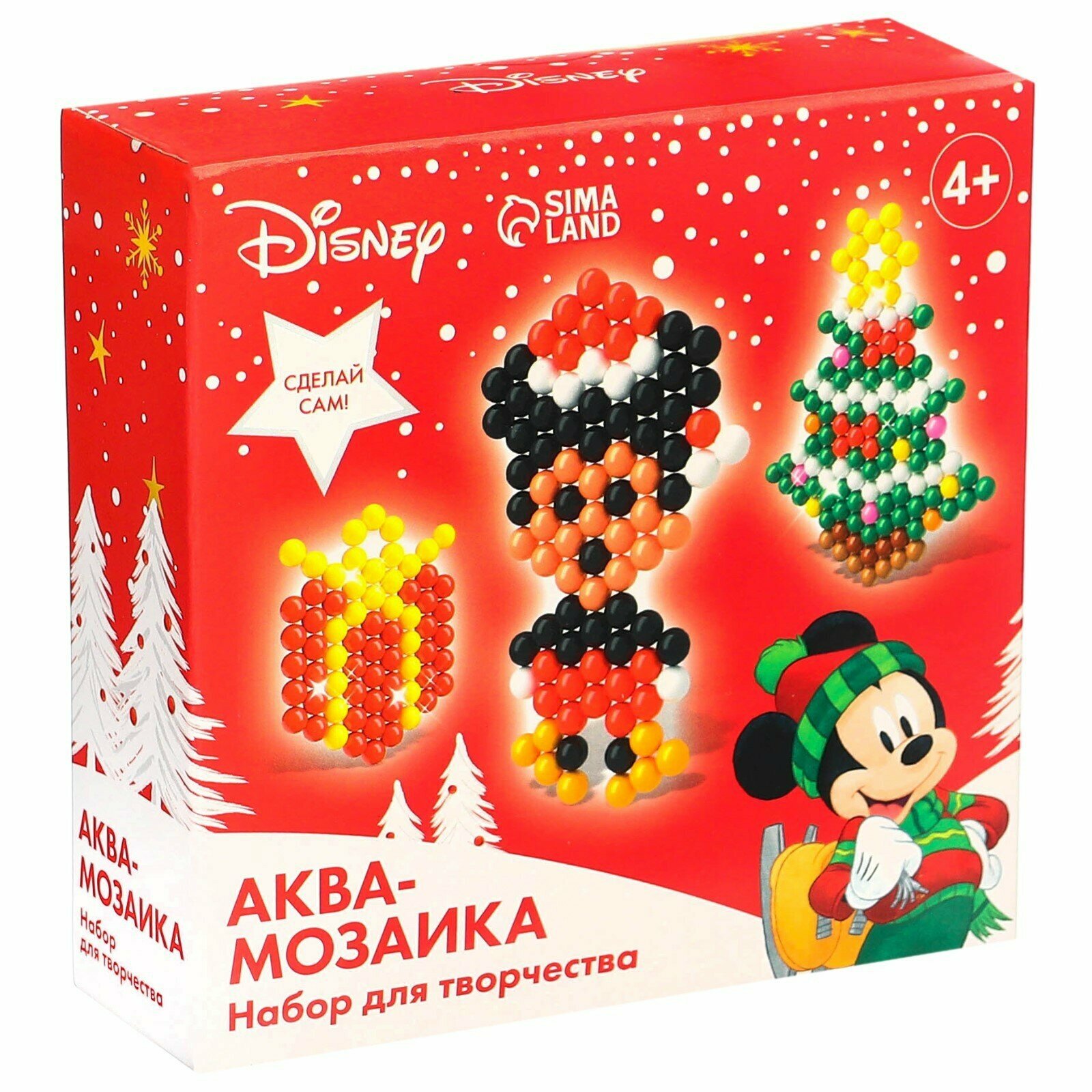 Аквамозаика Disney Микки Маус, самоклеящаяся, для развития моторики, от 3 лет