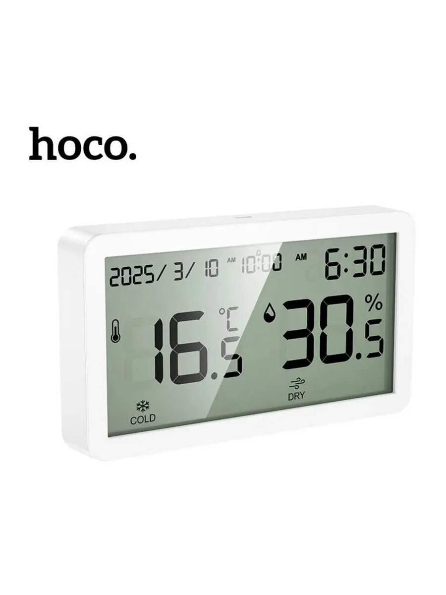 Будильник Hoco HX42, универсальный 5 в 1, термометр, календарь, дисплей, подсветка