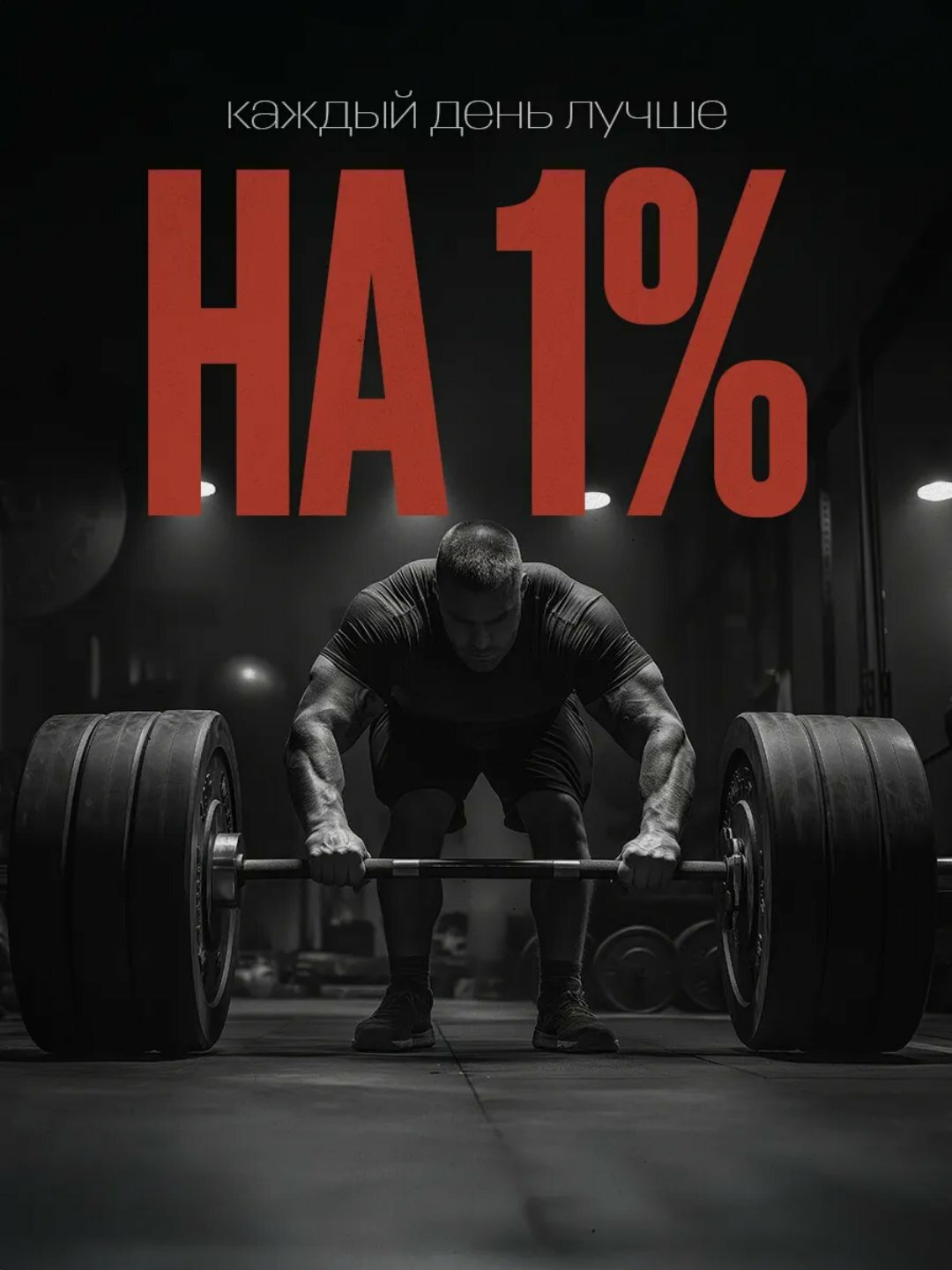 Гейнер Weider Usa, Halal, Mega Mass 4000, Спортивное питание для набора мышечной массы 3кг — фото 1