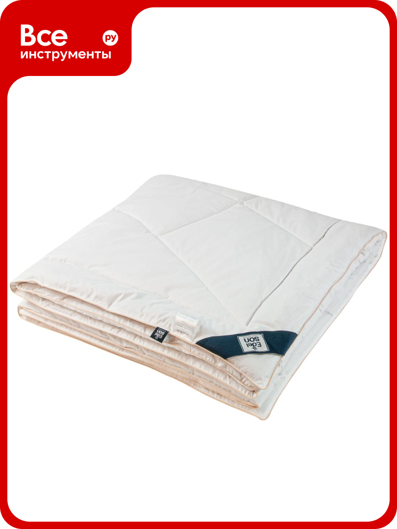 Всесезонное стеганое одеяло EDELSON CAMEL WOOL 172x205 см ECW 18 42