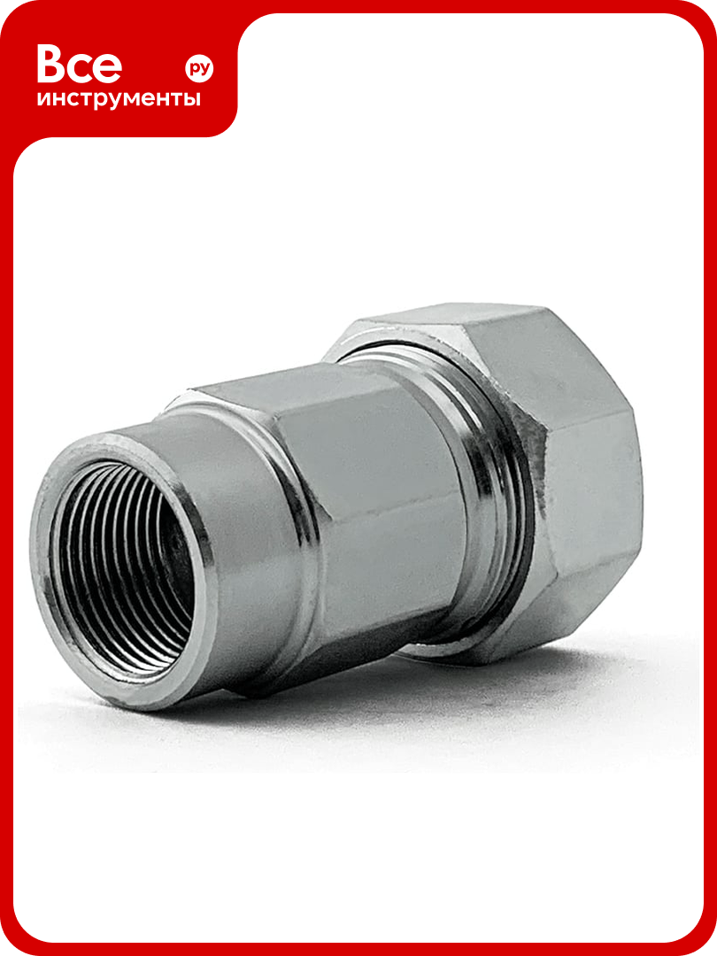 Зажимная муфта дтрд внутренняя 3 4   Ду 20  Дн 24 6 27 3 16108