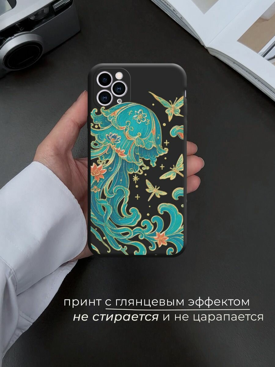 Чехол на Apple iPhone 11 Pro Max / Айфон 11 про макс с принтом Медуза-лотос 2 — фото 1
