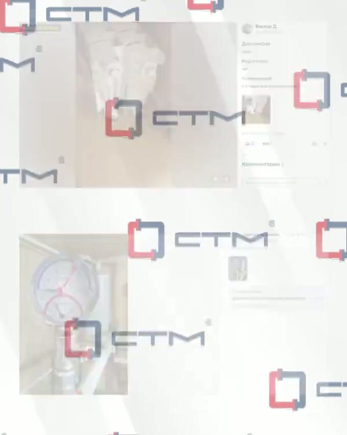 Переходник для радиатора 1"х1/2" правый с силиконовой прокладкой СТМ термо — фото 1