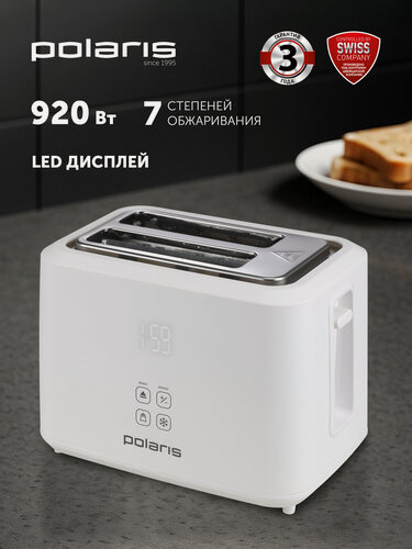 Изображение товара Polaris Тостер для хлеба PET 0929A, 7 степеней обжаривания, белый