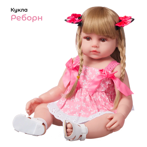 Кукла Реборн девочка Катюша (силиконовая)/ Кукла младенец Reborn 55 см, в розовом платье