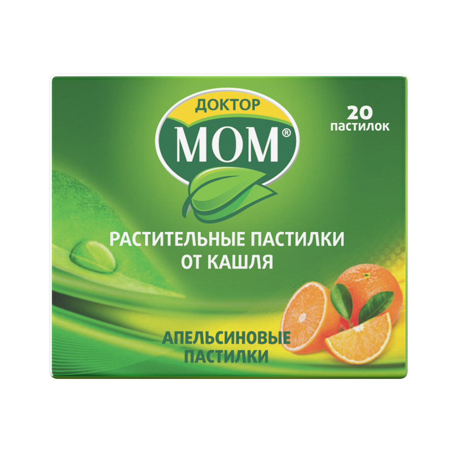 Доктор Мом пастилки, 20 шт., апельсин