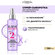 L'Oreal Paris Увлажняющая Сыворотка для придания объема Elseve, Г...