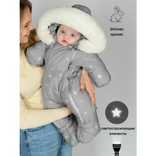 комбинезон malek baby 264ш размер 74 фиолетовый Комбинезон MaLeK BaBy 264ш, размер 74, белый