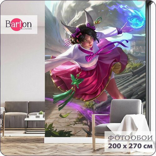 Фотообои на стену флизелиновые 3d Детские Для подростка Аниме 200х270 см Bartonwall M077