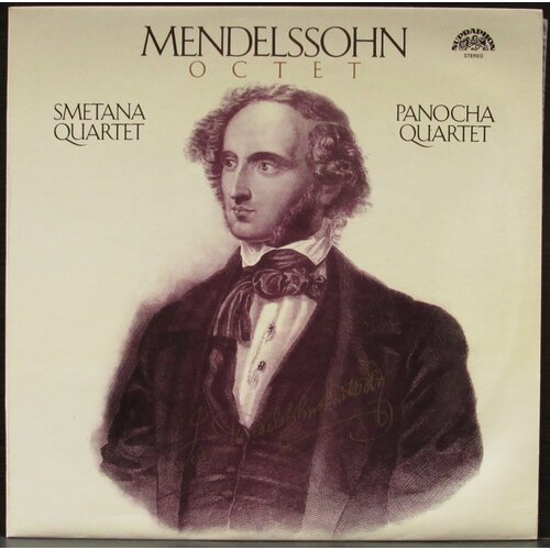 Octet Виниловая пластинка Octet Mendelssohn Felix виниловая пластинка felix mendelssohn феликс мендельсон