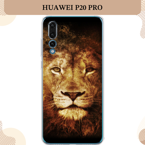 Силиконовый чехол Лев на Huawei P20 Pro / Хуавей P20 Про