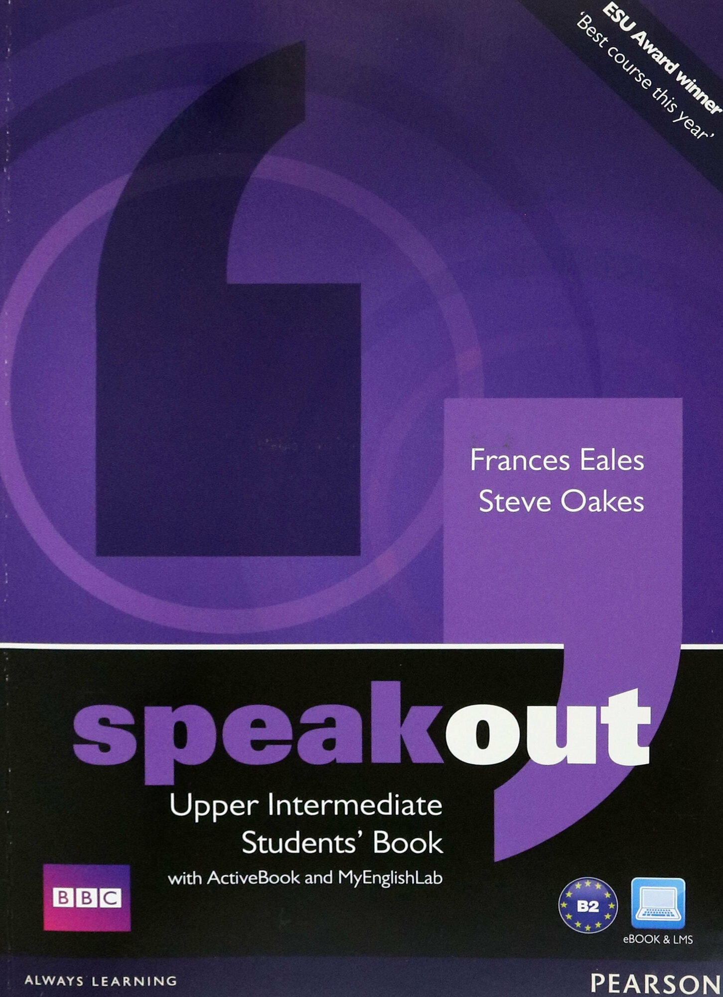 Speakout. Upper Intermediate. Student’s Book with DVD ActiveBook and MyEnglishLab / Учебник