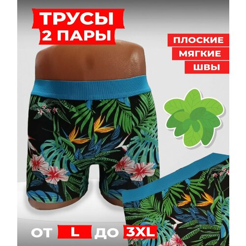 фото Трусы berrak мужские трусы-боксеры (трикотаж), 2 шт., размер xl, зеленый