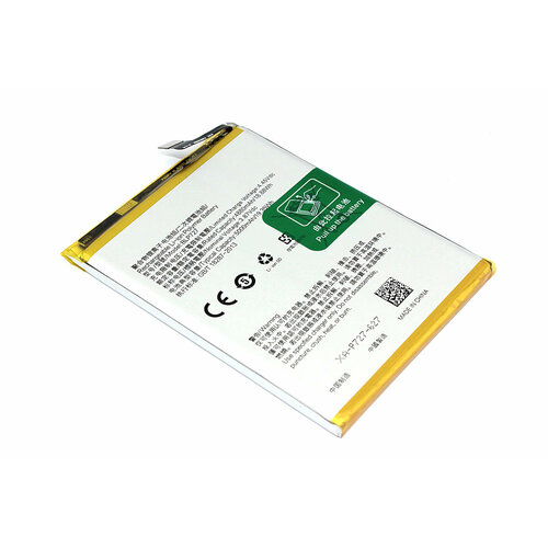 Аккумуляторная батарея для BLP727 OPPO A5/A9 2020/A11x 3.87V 5000mAh Li-Pol гидрогелевая пленка oppo a11x оппо a11x на дисплей и заднюю крышку