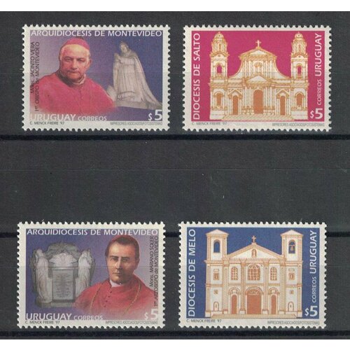 Почтовые марки Уругвай 1997г. Епархии Церкви, Религия MNH почтовые марки уругвай 1997г эмблема новой почты коллекции mnh